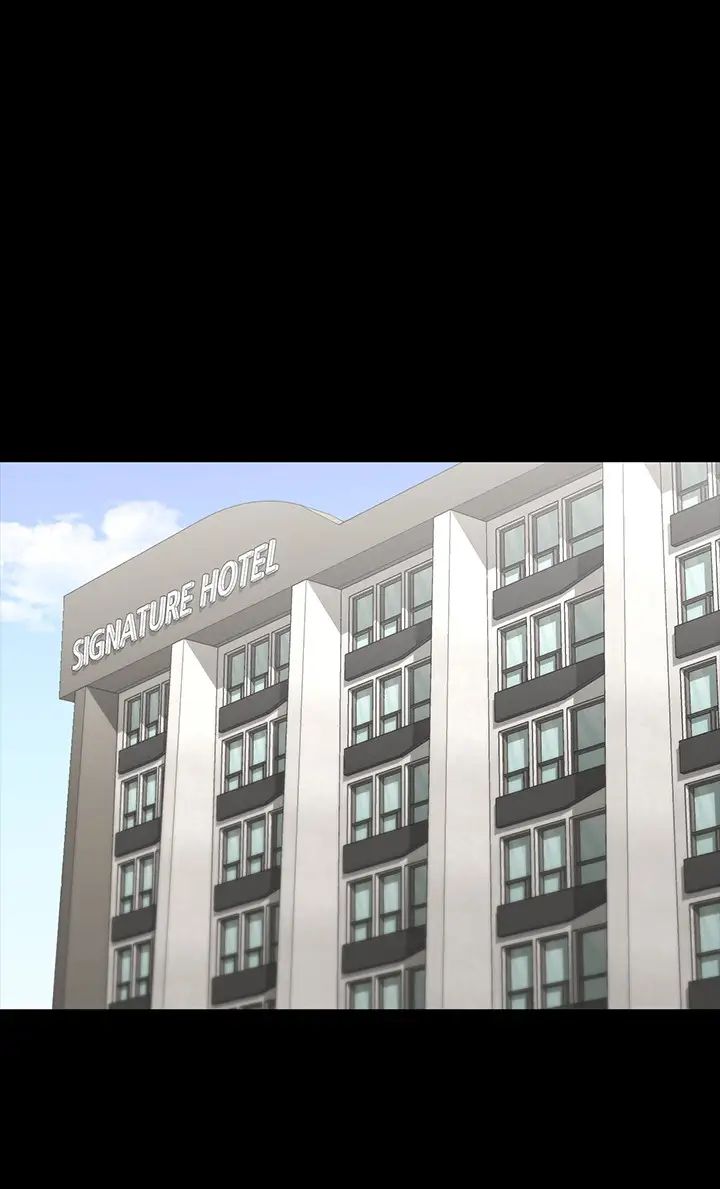 交換遊戲第45話-主動邀約的茂雄夫妻