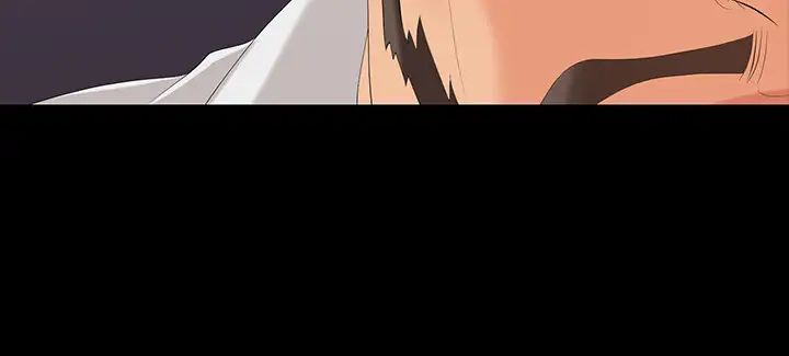 交換遊戲第47話-使女人瘋狂的他