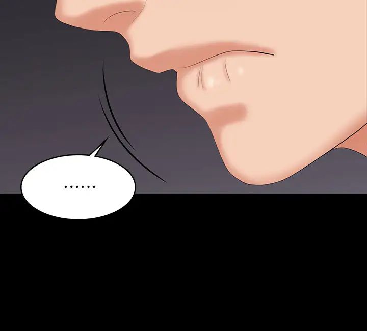 交換遊戲第53話-我是不是比那女人還要讚?