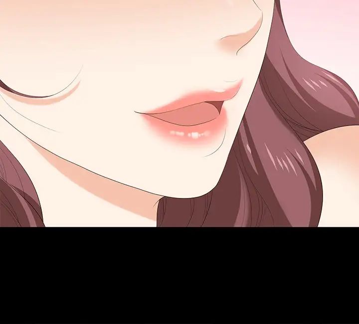 交換遊戲第56話-要來我旁邊摸我嗎?