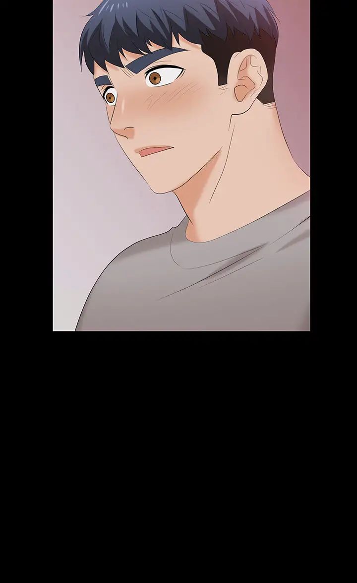 交換遊戲第58話-恩靜讓人難以抗拒的誘惑