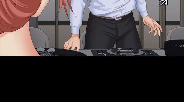 交換遊戲第63話-臣服在吳代表肉棒下的智賢