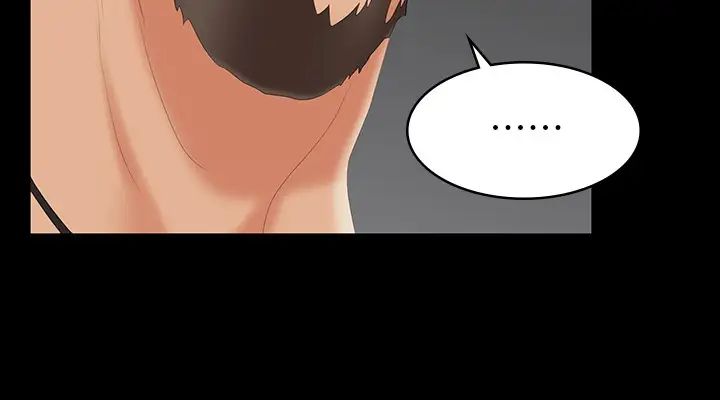 交換遊戲第64話-好東西要一起分享