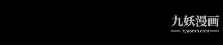 交换游戏第85话-服务股东