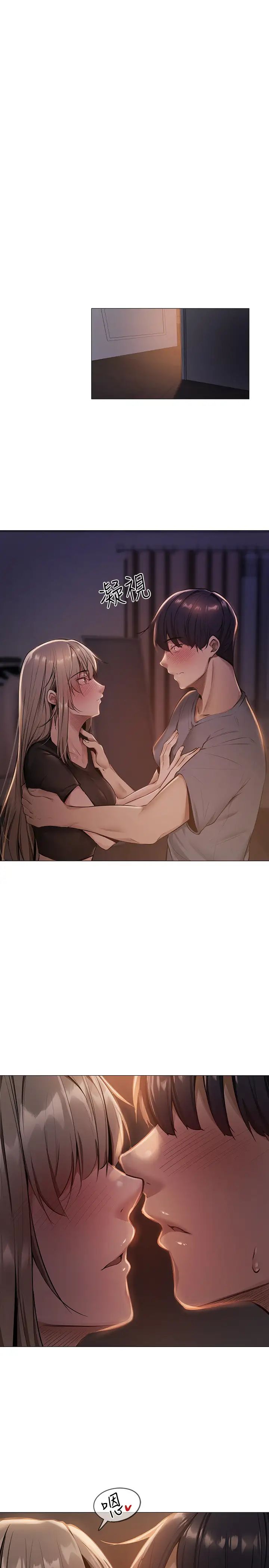 还有空房吗?第1话-激情四射的分租套房