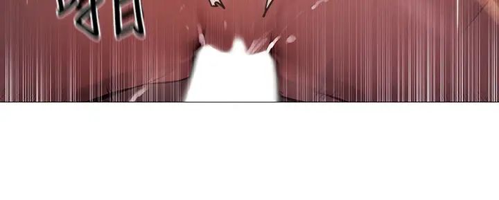 還有空房嗎?第1話-激情四射的分租套房