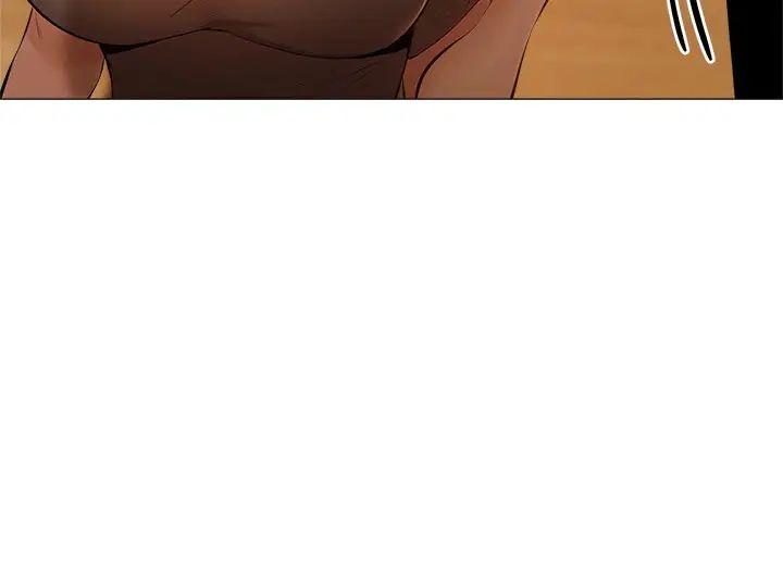 還有空房嗎?第11話-宥希的特別服務