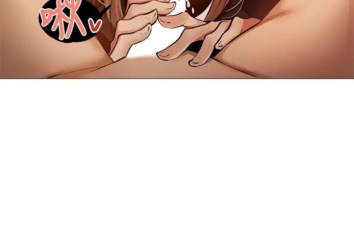 还有空房吗?第11话-宥希的特别服务