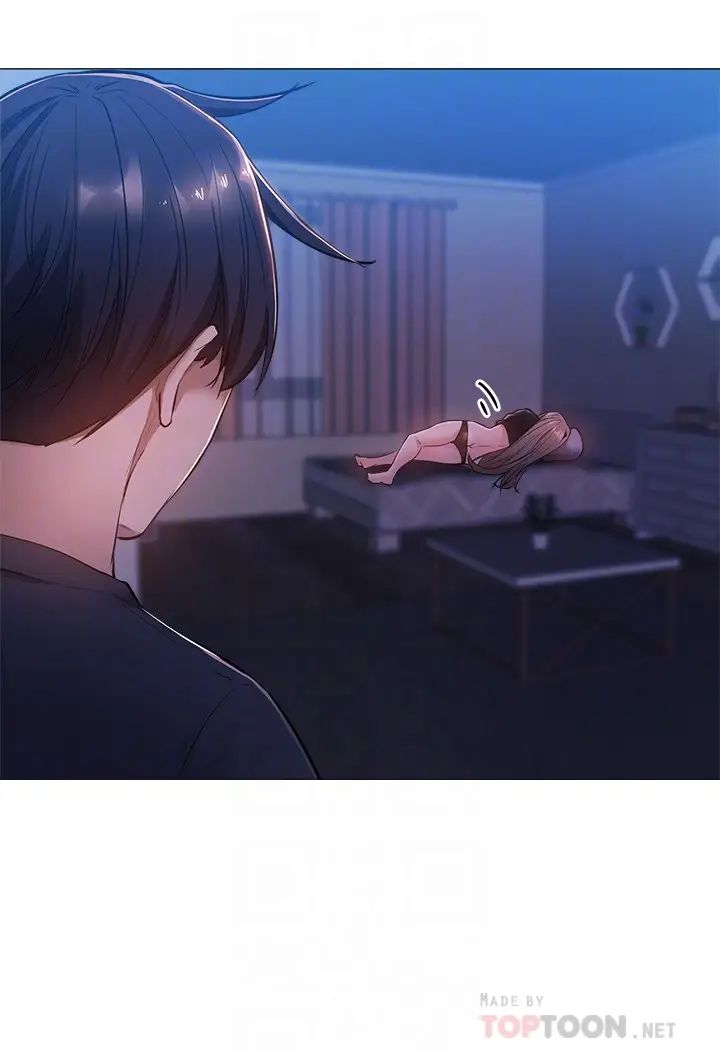 还有空房吗?第14话-找到裸体的若品