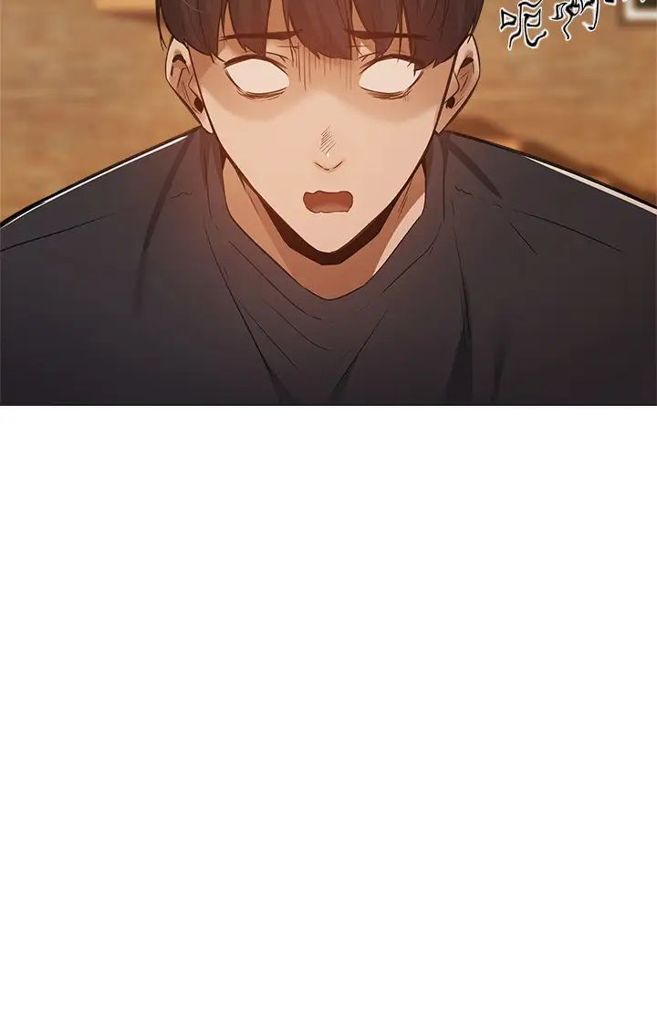 还有空房吗?第21话-殷勤为志勋补充蛋白质的她