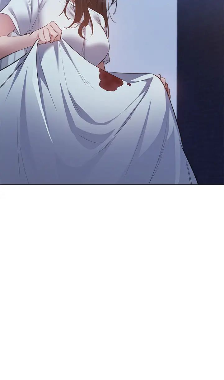 还有空房吗?第22话-我们去喝一杯吧?