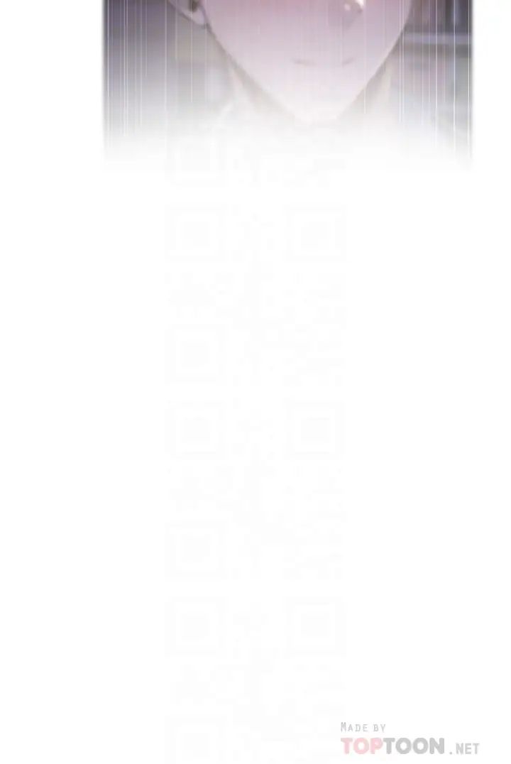 还有空房吗?第38话-这样让你很舒服吗?