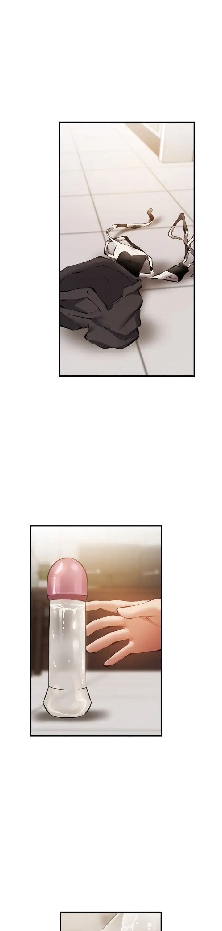 还有空房吗?第44话-撩人的热油按摩法则