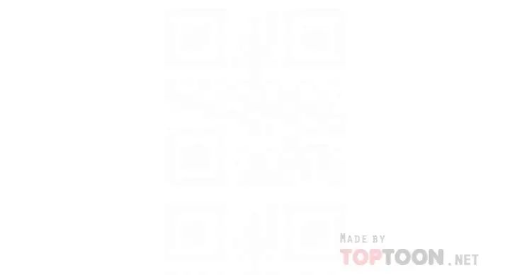 还有空房吗?第49话-其实...我今天没穿内裤