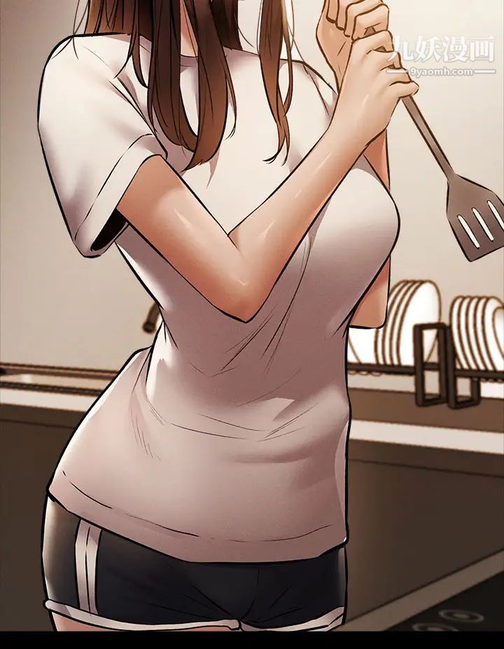 还有空房吗?第56话-巨乳跟着火车摇晃…