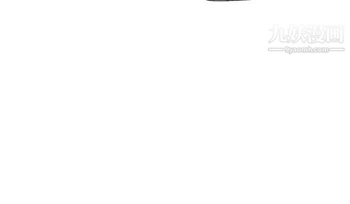 还有空房吗?第57话-陈老师,你在摸什么...?