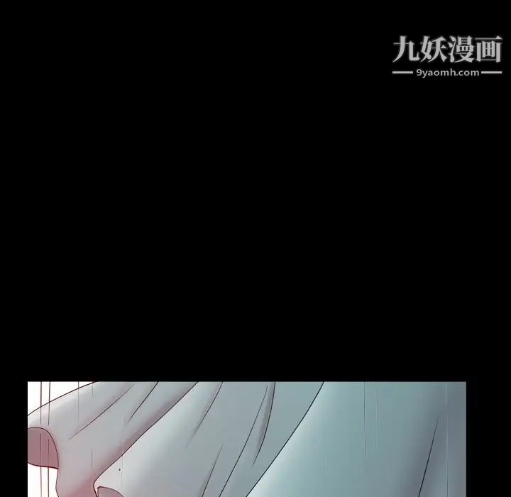 小混混第49话