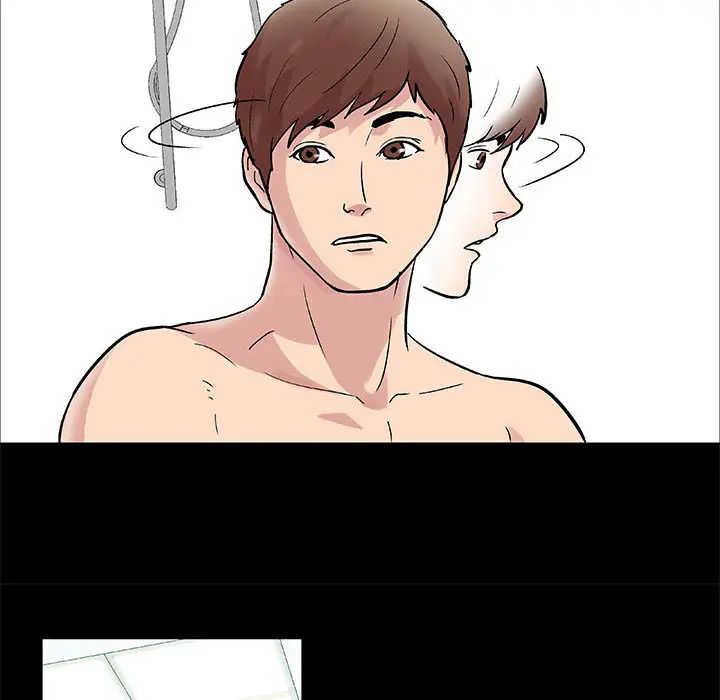 走不出的房间第1话