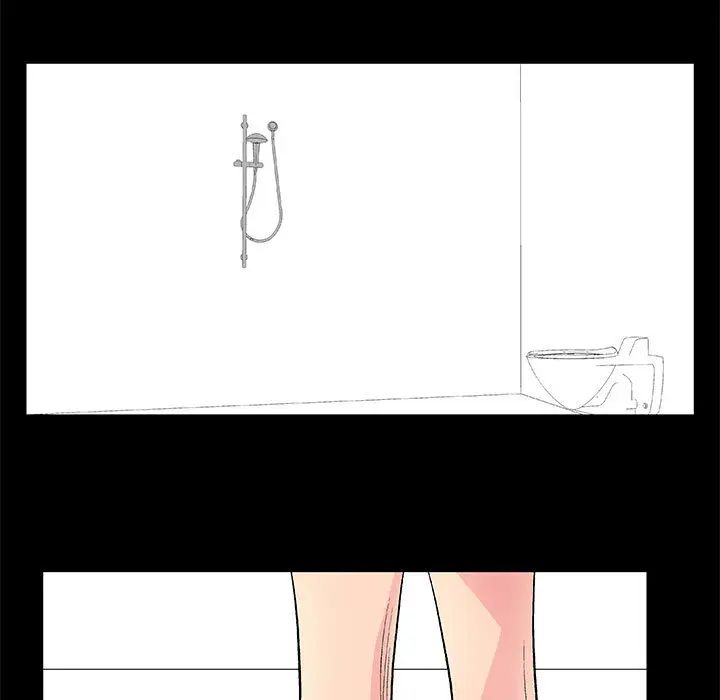 走不出的房間第1話