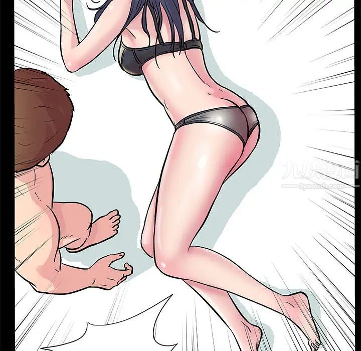 走不出的房间第1话