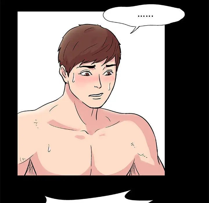 走不出的房间第1话