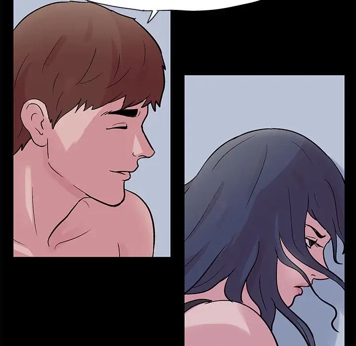 走不出的房间第3话