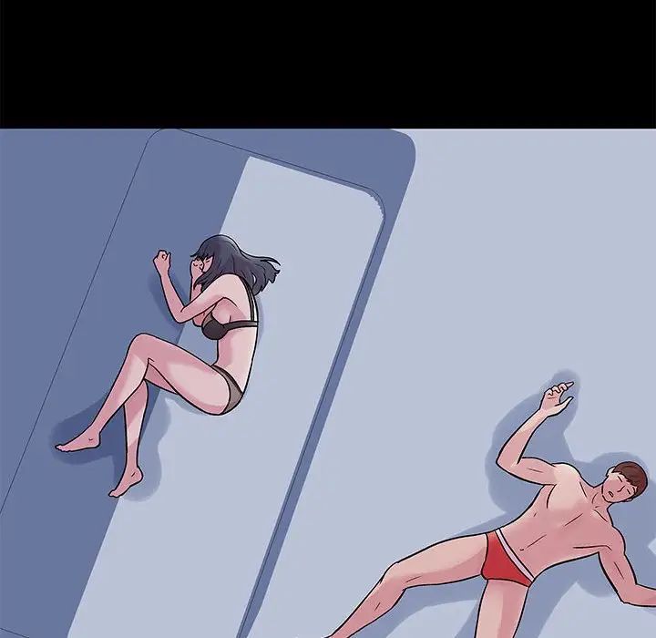 走不出的房間第3話