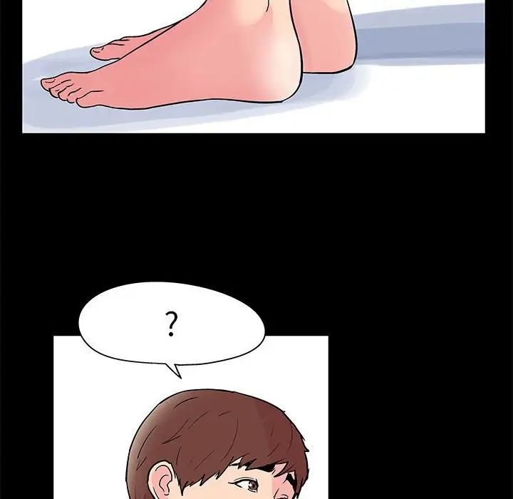 走不出的房間第7話