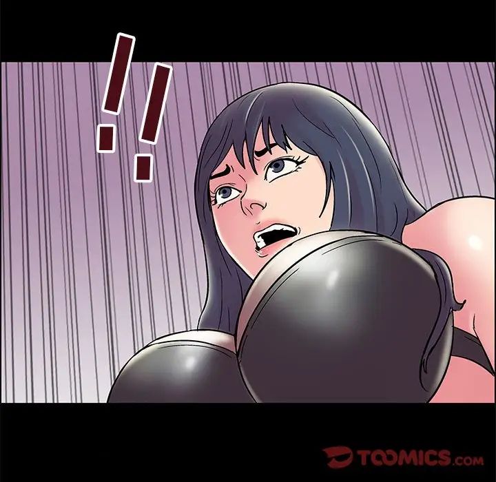 走不出的房間第9話