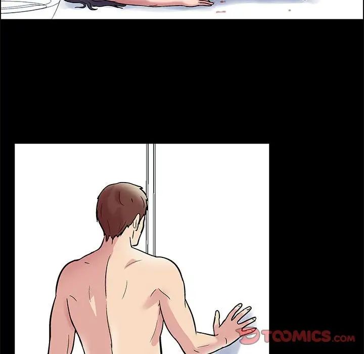 走不出的房間第9話