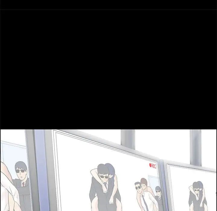 走不出的房間第12話