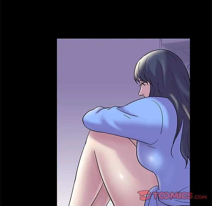 走不出的房間第13話