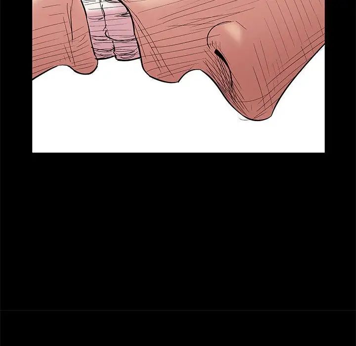 走不出的房間第14話