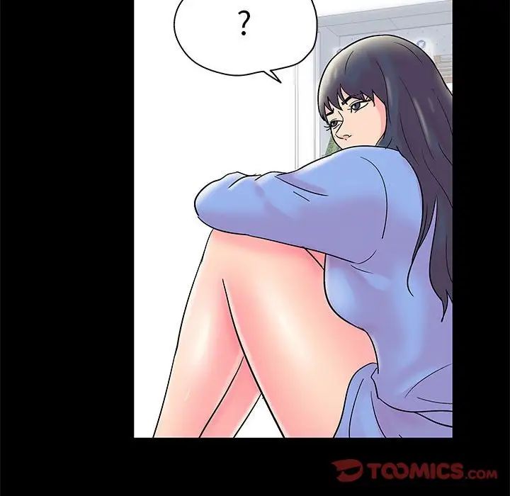 走不出的房間第14話