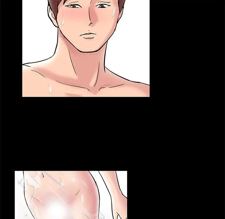 走不出的房間第14話