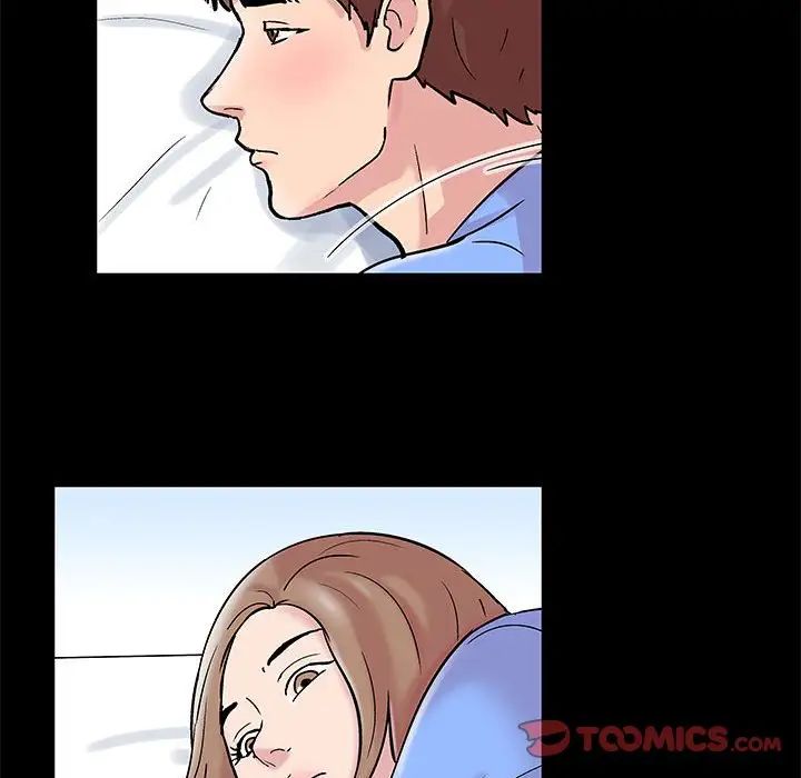 走不出的房間第16話