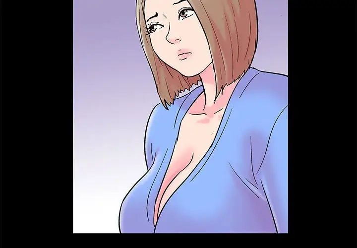 走不出的房间第17话