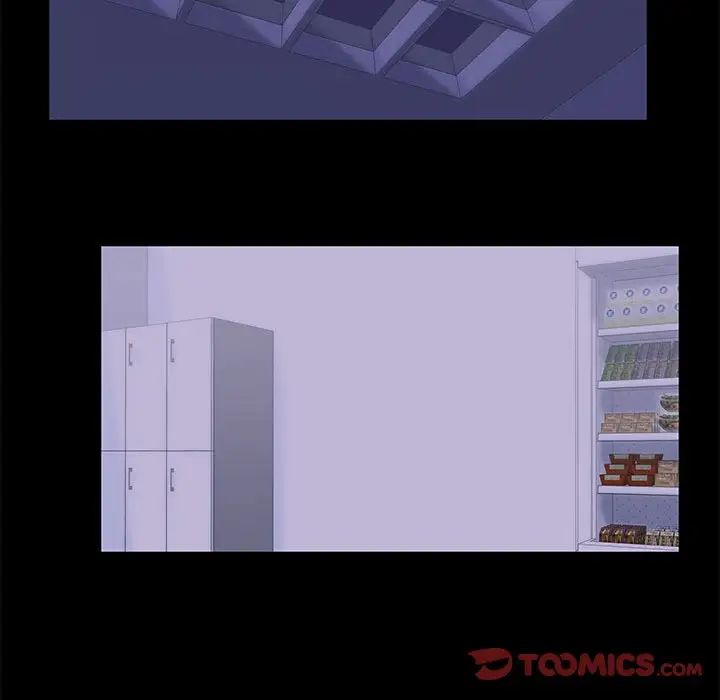 走不出的房间第17话