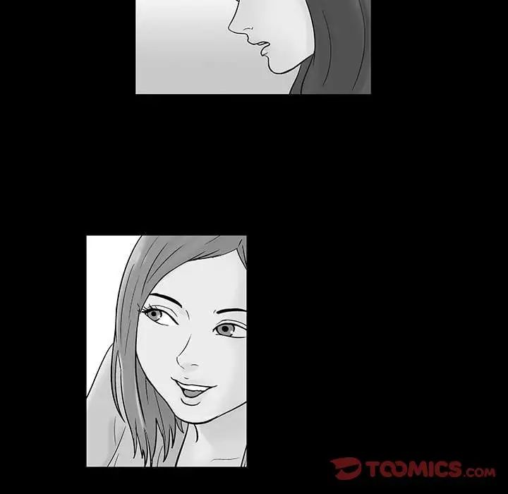 走不出的房間第18話