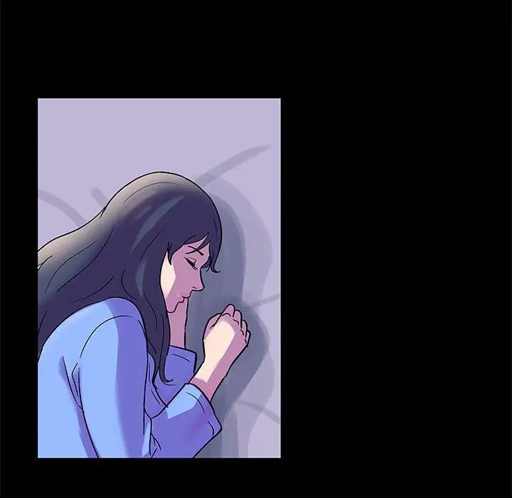 走不出的房间第19话