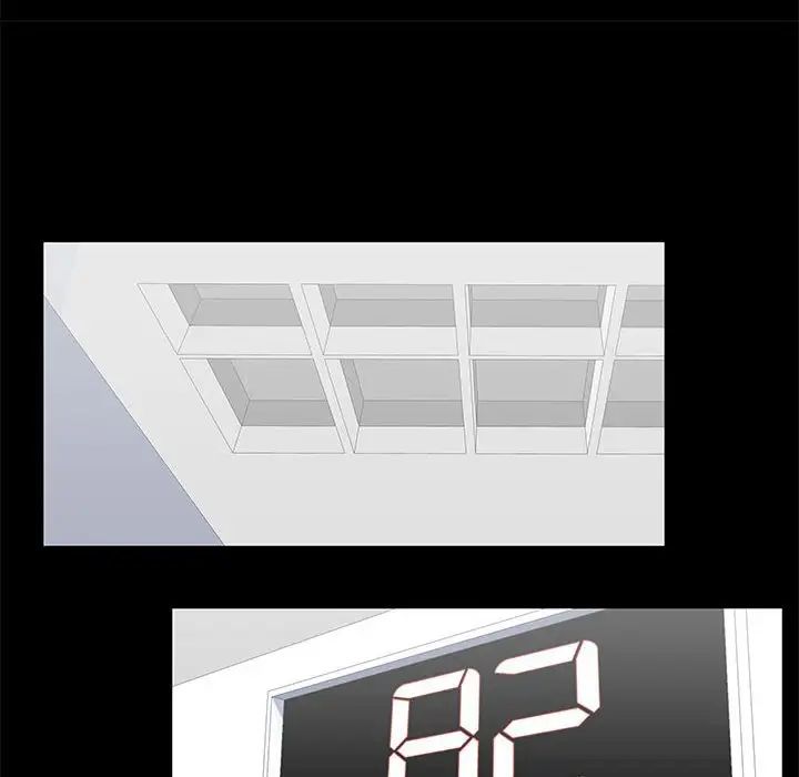 走不出的房间第19话