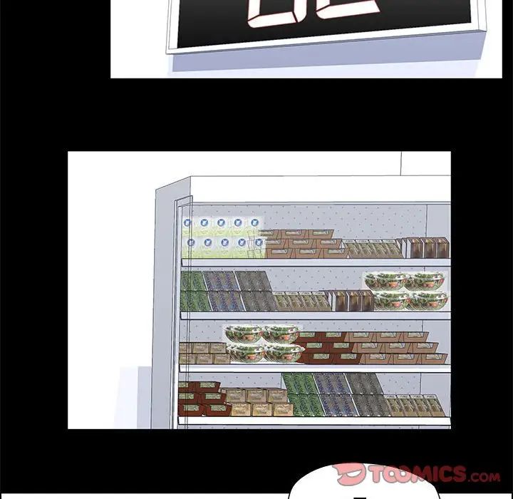 走不出的房间第19话