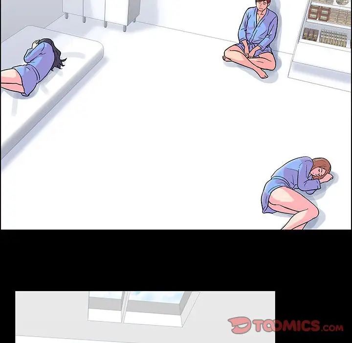 走不出的房间第20话