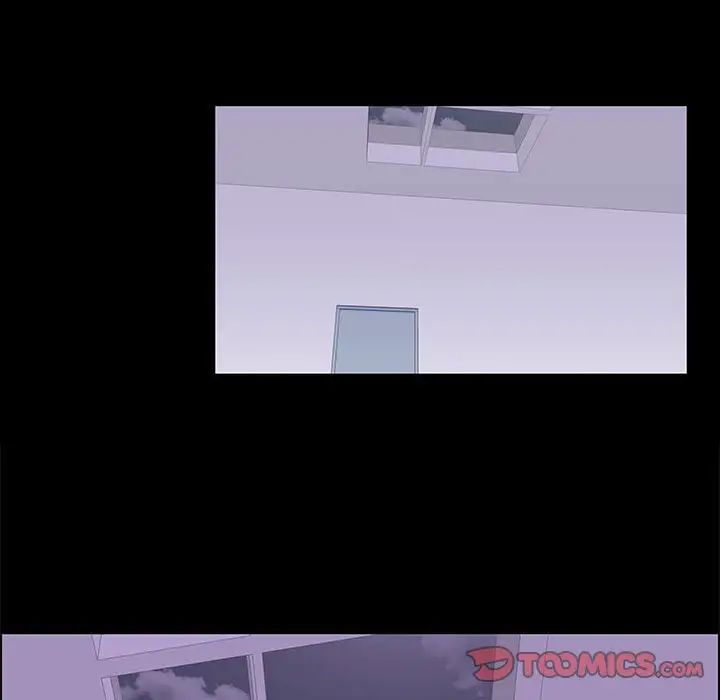 走不出的房间第20话