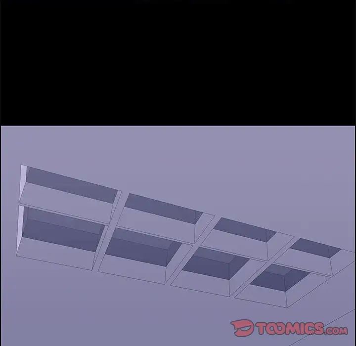 走不出的房间第20话