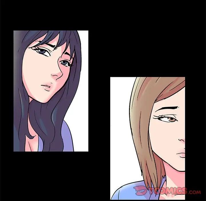 走不出的房间第20话