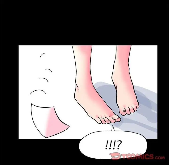 走不出的房間第20話