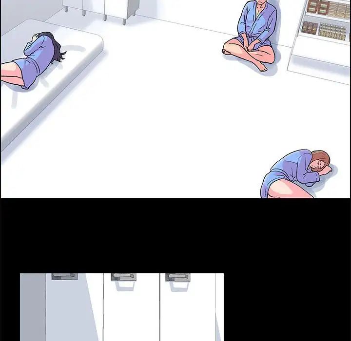 走不出的房间第22话