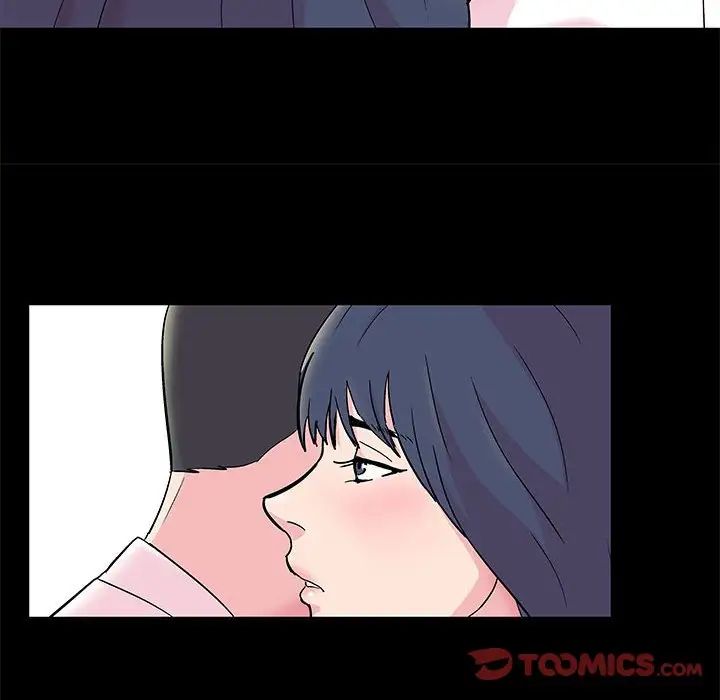 走不出的房間第24話