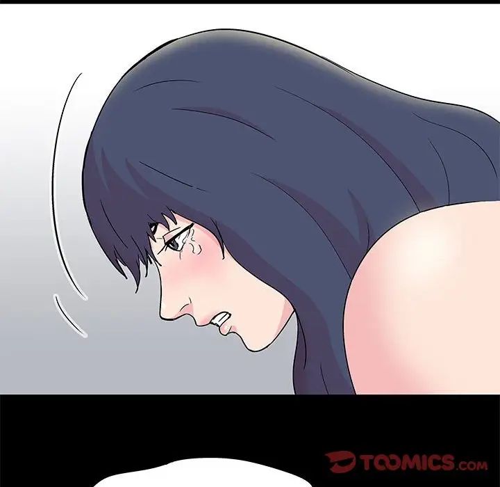 走不出的房間第24話